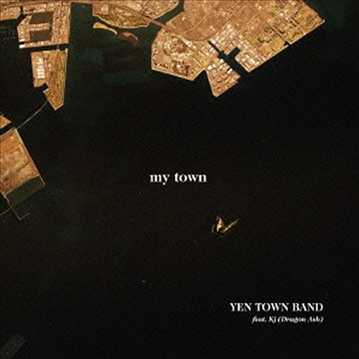 Yen Town Band (옌 타운 밴드) - My Town (CD)