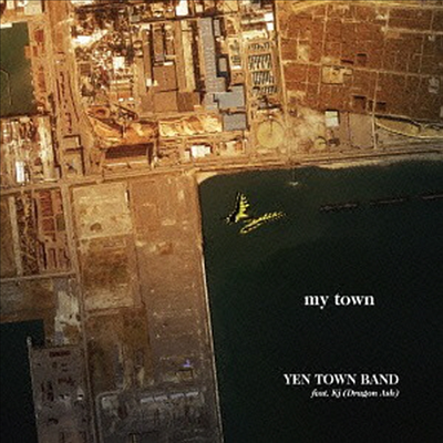 Yen Town Band (옌 타운 밴드) - My Town (CD+DVD) (초회한정반)