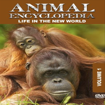 Animal Encyclopedia: Volume 1: Life in the New World (애니멀 엔싸이클로피디아)(지역코드1)(한글무자막)(DVD)