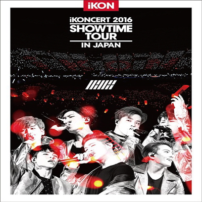 아이콘 (iKON) - ikoncert 2016 Showtime Tour In Japan (지역코드2)(2DVD)