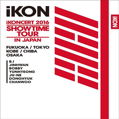 아이콘 (iKON) - ikoncert 2016 Showtime Tour In Japan (지역코드2)(3DVD+2CD)