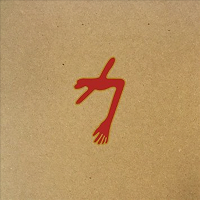 Swans - Glowing Man (Digipack)(2CD)