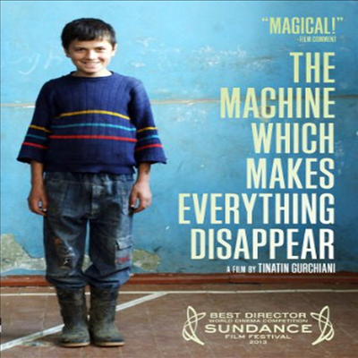 The Machine Which Makes Everything Disappear (모든 것을 사라지게 만드는 기계)(지역코드1)(한글무자막)(DVD)