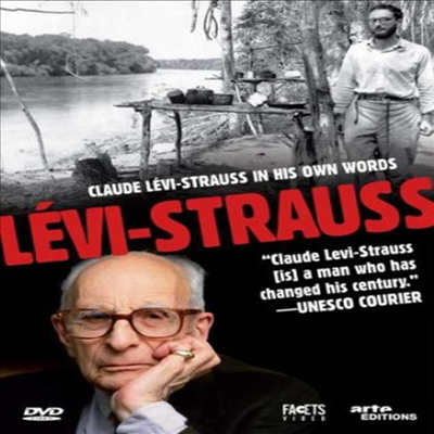 Claude Levi-Strauss in His Own Words (클로드 레비 스트로스)(지역코드1)(한글무자막)(DVD)
