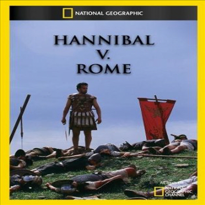 Hannibal V Rome (하니발 로마)(지역코드1)(한글무자막)(DVD)