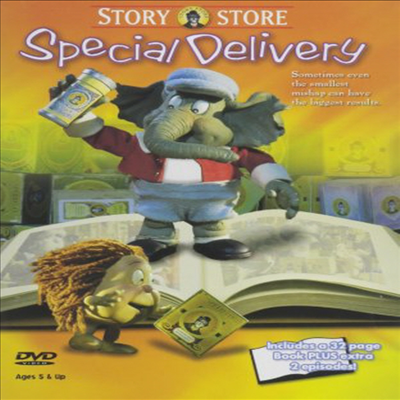 Story Store: Special Delivery (스폐셜 딜리버리)(지역코드1)(한글무자막)(DVD)