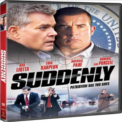 Suddenly (프레지던트 테러 라이브)(지역코드1)(한글무자막)(DVD)