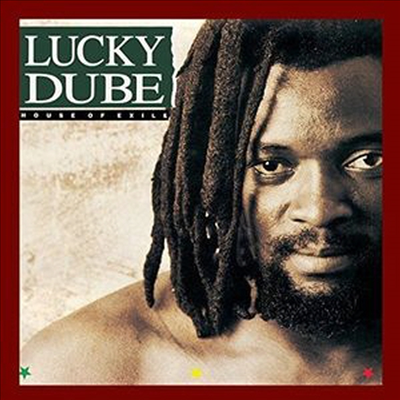 Lucky Dube - House Of Exile (LP)
