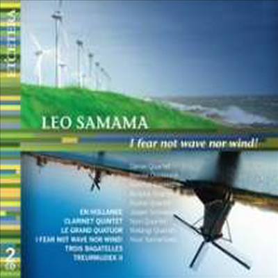 레오 삼마: 실내악 작품집 (Leo Samma: Chamber Works)(CD) - Valerius Ensemble