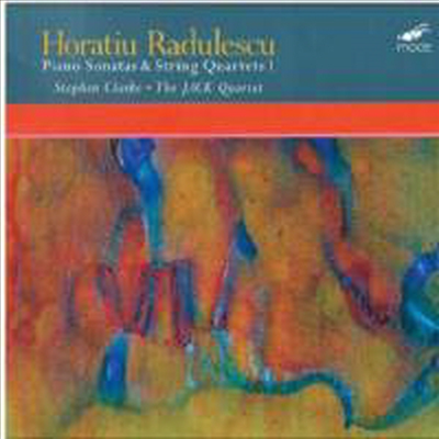 러둘레스쿠: 피아노 소나타 2번, 5번 &amp; 현악 사중주 5번 (Radulescu: Piano Sonatas Nos.2, 5 &amp; String Quartet No.5)(CD) - Stephen Clarke