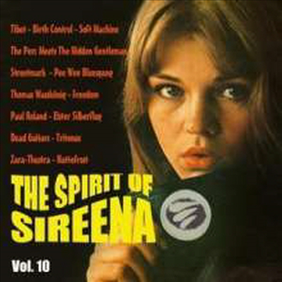 Various Artists - Spirit Of Sireena Vol.10 (Digisleeve)(CD)