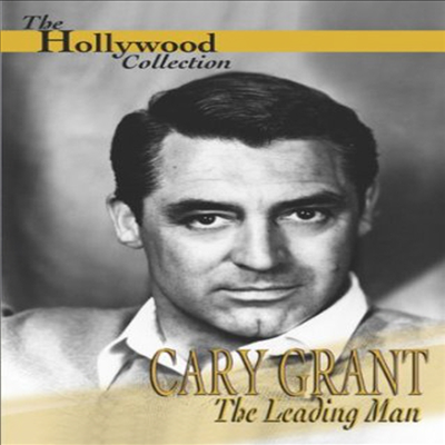 Hollywood Collection - Cary Grant (캐리 그랜트)(지역코드1)(한글무자막)(DVD)