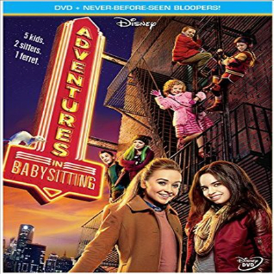 Adventures In Babysitting (어드벤처 인 베이비시팅)(지역코드1)(한글무자막)(DVD)