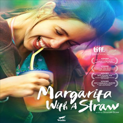 Margarita With A Straw (내 생애 첫 번째 마가리타)(지역코드1)(한글무자막)(DVD)