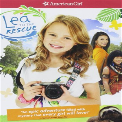 American Girl: Lea To The Rescue (리 투 더 레스큐) (지역코드1)(한글무자막)(DVD + Digital HD)