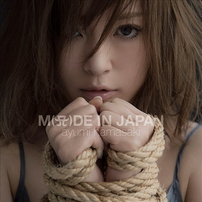 Hamasaki Ayumi (하마사키 아유미) - Made In Japan (CD+DVD)