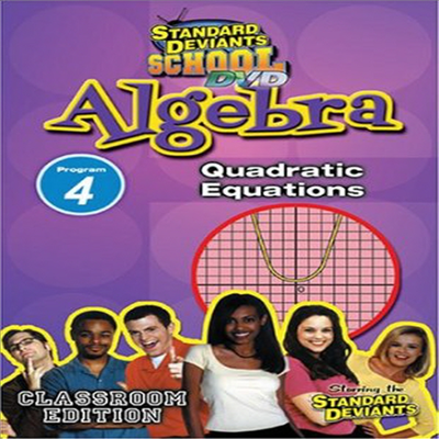 Algebra Module 4: Quadratic Equations (앨저브러 모듈)(지역코드1)(한글무자막)(DVD)