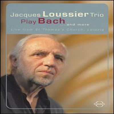 자크 루시에가 연주하는 바흐 (Jacques Loussier Trio Play Bach & More) (지역코드1)(DVD) - Jacques Loussier Trio