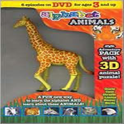 Alphabet Animals DVD Adventure Pack (알파벳 애니멀스)