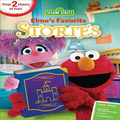 Sesame Street: Elmo's Favorite Stories (세서미 스트리트 : 엘모스 페이브릿 스토리즈)(지역코드1)(한글무자막)(DVD)