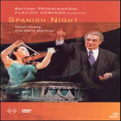 Spanish Night From The Berlin Waldbuhne (지역코드1)(DVD) - 장영주 (Sarah Chang)