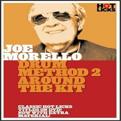 Joe Morello: Drum Method 2 (조 모렐로 드럼)(지역코드1)(한글무자막)(DVD)