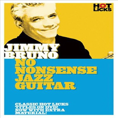 Jimmy Bruno: No Nonsense Jazz Guitar (지미 브루노 재즈 기타)(지역코드1)(한글무자막)(DVD)