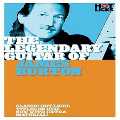 Legendary Guitar of James Burton (제임스 버턴 기타)(지역코드1)(한글무자막)(DVD)