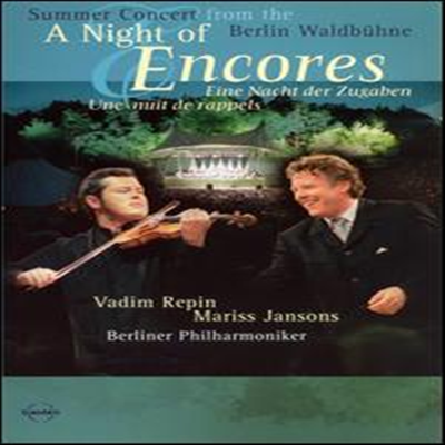 A Night of the Encores (DVD) - Vadim Repin