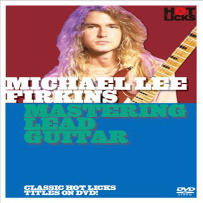 Michael Lee Firkins: Mastering Lead Guitar (마이클 리 퍼킨스)(지역코드1)(한글무자막)(DVD)