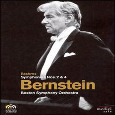 브람스 : 교향곡 2, 4번 (Brahms : Symphonies Nos.2 &amp; 4) (지역코드1)(DVD) - Leonard Bernstein