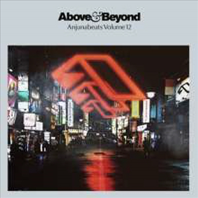 Above &amp; Beyond Pres. - Anjunabeats 12 (2CD)