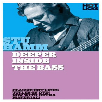 Stu Hamm: Deeper Inside The Bass (스투 햄 베이스 기타)(지역코드1)(한글무자막)(DVD)