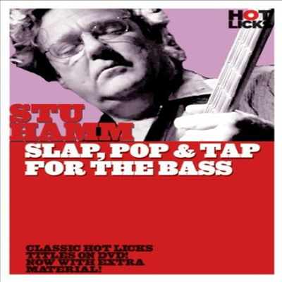 Stu Hamm: Slap, Pop & Tap for the Bass (스투 햄 베이스 기타)(지역코드1)(한글무자막)(DVD)