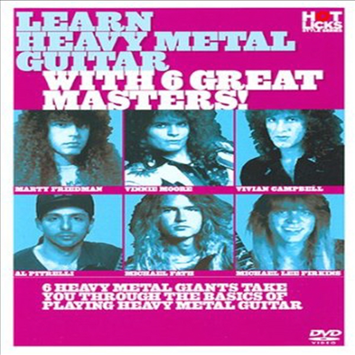 Learn Heavy Metal Guitar With 6 Great Masters (런 헤비메탈 기타)(지역코드1)(한글무자막)(DVD)