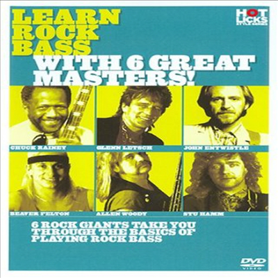 Learn Rock Bass With 6 Great Masters! (런 베이스기타)(지역코드1)(한글무자막)(DVD)