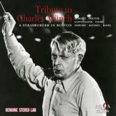 샤를 뮌슈 헌정 음반 (Tribute To Charles Muench)(CD) - Charles Munch
