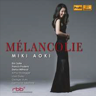 멜랑꼴리 - 피아노 작품집 (Melancolie - Works for Piano)(CD) - Miki Aoki