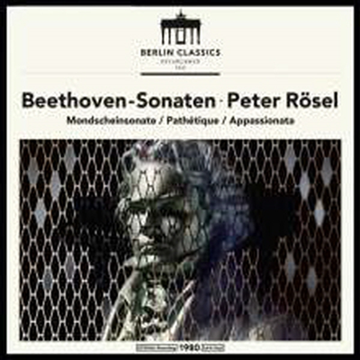 베토벤: 피아노 소나타 8번 '비창', 14번 '월광' & 23번 '열정' (Beethoven: Piano Sonatas Nos.8 'Pathetique', 14 'Moonlight' & 23 'Appassionata') (180g)(LP) - Peter Rosel