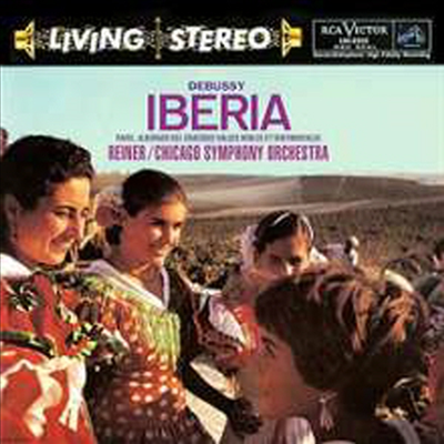 드뷔시: 이베리아, 라벨: 어릿광대의 아침 노래, 우아하고 감상적인 왈츠 (Debussy: Iberia, Ravel: Alborada del Gracioso, Valses nobles et sentimentales) (Ltd. Ed)(Super Analog)(200G)(LP) - Fritz Reiner