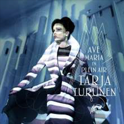 타르야 - 아베 마리아 모음곡 (Tarja Turunen - Ave Maria-En Plein Air) (180G)(LP) - Tarja Turunen