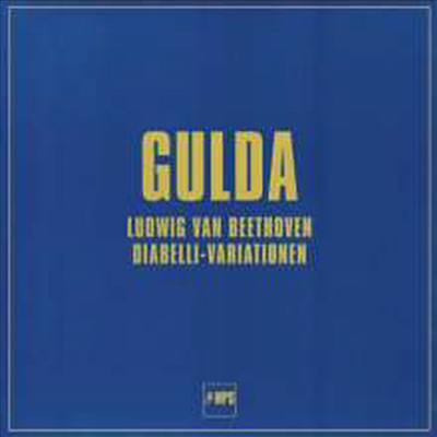 베토벤: 디아벨리 변주곡 (Beethoven: Diabelli-Variationen op.120) (180G)(LP) - Friedrich Gulda