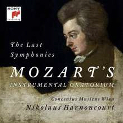 모차르트: 교향곡 39번, 40번 & 41번 '쥬피터' (Mozart: Symphonies Nos.39, 40 & 41'Jupiter') (180g)(3LP) - Nikolaus Harnoncourt