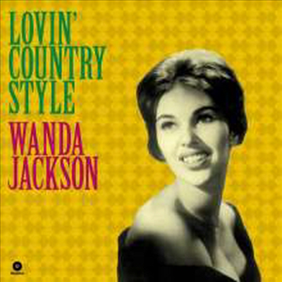 Wanda Jackson - Lovin&#39; Country Style (Ltd. Ed)(Remastered)(3 Bonus Tracks)(180G)(LP)