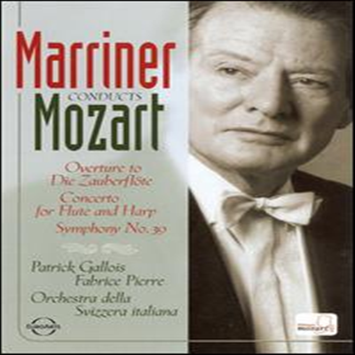 Marriner Conducts Mozart / (Ac3 Dol Dts) (지역코드1)(DVD) - Neville Marriner