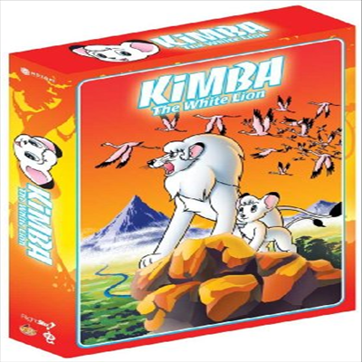 Kimba The White Lion: The Complete Series (밀림의 왕자 레오: 더 컴플리트 시리즈)(한글무자막)(DVD)