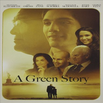 Green Story (그린 스토리)(지역코드1)(한글무자막)(DVD)