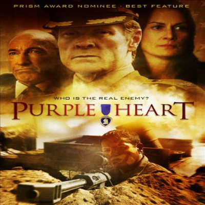 Purple Heart (퍼플 하트)(지역코드1)(한글무자막)(DVD)