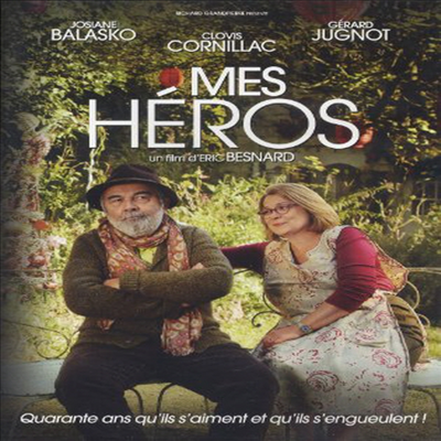 Mes Heros (마이 히어로즈)(지역코드1)(한글무자막)(DVD)