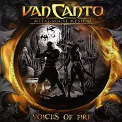 Van Canto - Voices Of Fire (Vinyl LP)